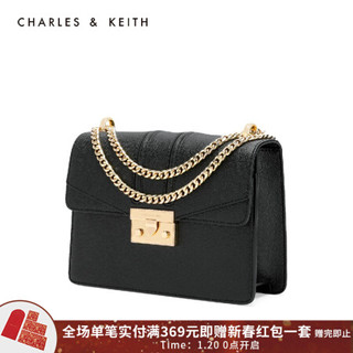 CHARLES & KEITH CK2-20680639 女士单肩包