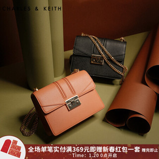 CHARLES & KEITH CK2-20680639 女士单肩包