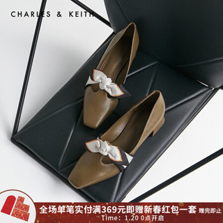 CHARLES & KEITH CK1-60580184 女士单肩包 （橄榄绿色)