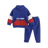 cicibear 齐齐熊 QQ6870 男童运动服套装 蓝色 140cm