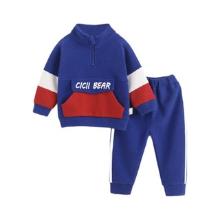 cicibear 齐齐熊 QQ6870 男童运动服套装 蓝色 110cm