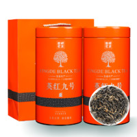 PLUS会员：衡峰 英红九号红茶叶 150g*1罐