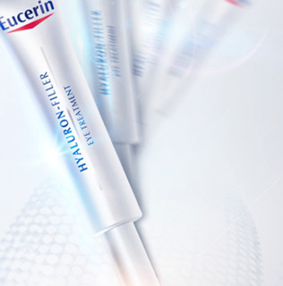 Eucerin 优色林 充盈展颜眼霜 15ml