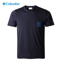 Columbia 哥伦比亚 户外男子奥米吸湿速干短袖 AE0332-464  M