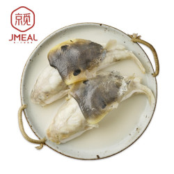 京觅 中洋白汁河豚鱼 1.5kg(汤汁+鱼)2条装