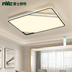 NVC Lighting 雷士照明 逐光 智控led吸顶灯