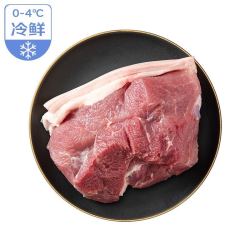 京觅 冷鲜带皮猪后尖 300g