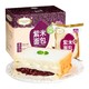 88VIP：玛呖德  紫米奶酪面包 770g