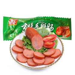 Shuanghui 双汇 双汇火腿 蒜味肠 手掰蒜肠90g*5支 速食火腿香肠