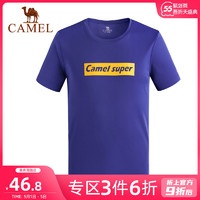 CAMEL 骆驼  A8S1X6178 男女透气T恤