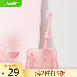 Baby elephant 红色小象 红色小象童趣软毛牙刷2-3-6岁宝宝婴儿婴幼儿童口腔清洁牙刷