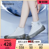 Teenmix 天美意 天美意高帮帆布鞋女2020秋新小白鞋厚底休闲靴商场同款AX721CD0