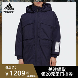 adidas 阿迪达斯 阿迪达斯adidas羽绒服冬新款女子户外运动连帽夹克外套GE9970