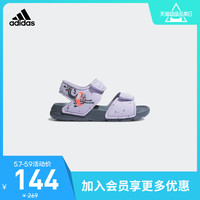 adidas 阿迪达斯 阿迪达斯官网adidas ALTASWIM I婴童训练运动凉拖鞋EG2180 EG2181