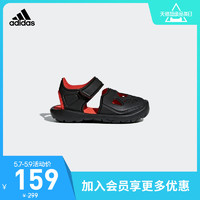 adidas 阿迪达斯 阿迪达斯官网FORTASWIM 2 I婴童游泳凉鞋CQ0089 G54087 F34805