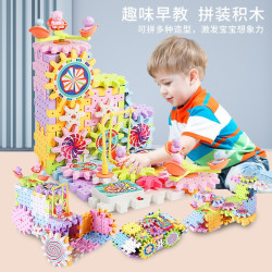 LIVING STONES 活石 儿童电动拼装积木玩具 diy自由搭建千变电动积木(83颗装)
