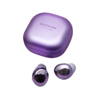 SAMSUNG 三星 Galaxy Buds Pro 入耳式真无线主动降噪蓝牙耳机 梵梦紫