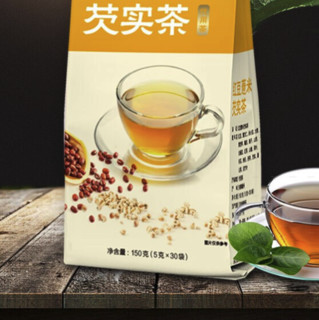 初元 红豆薏米芡实茶 150g