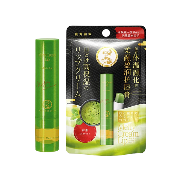 百科首页 个护化妆 彩妆产品 唇部彩妆 润唇膏 曼秀雷敦 商品首页