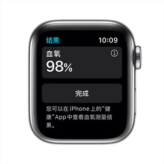 Apple 苹果 Watch Series 6 智能手表 40mm GPS+蜂窝款版 银色不锈钢表壳 银色米兰尼斯表带（GPS、心率、血氧)