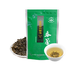 CHUNLEI 春蕾 茉莉花茶 超特浓香型 盒装250g送100g