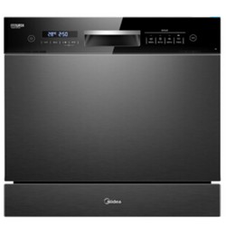 Midea 美的 X4 嵌入式洗碗机 8套