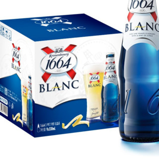 Kronenbourg 1664凯旋 克伦堡 白啤酒