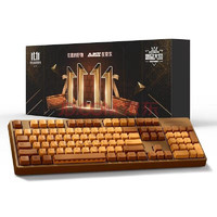 AJAZZ 黑爵 Chocolate Cubes 104键 有线机械键盘 巧克力色 Cherry红轴 无光
