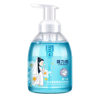 Longrich 隆力奇 洋甘菊抑菌泡沫洗手液 500ml+无按压泵500ml