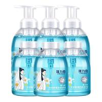 Longrich 隆力奇 泡沫洗手液500ml*6瓶儿童洗手滋润呵护家庭套装补充装