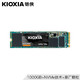 KIOXIA 铠侠  EXCERIA NVMe RC10 极至瞬速 SSD固态硬盘 1TB