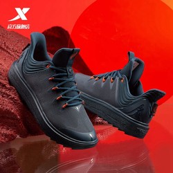 XTEP 特步 特步少林江湖令系列综训鞋男2021夏季新款潮流男鞋缓震网面运动鞋