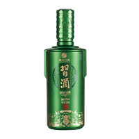 XIJIU 习酒 金钻 牛年生肖酒 53%vol 酱香型白酒 500ml 礼盒装