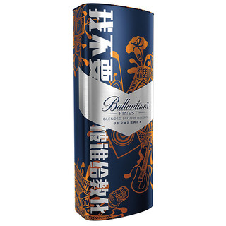 Ballantine's 百龄坛 特醇 调和 苏格兰威士忌 40%vol 700ml 华晨宇限量歌词瓶