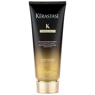 KÉRASTASE 卡诗 黑钻凝时洗护套装 (洗发水250ml+凝露200ml+发膜200ml)