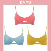 DAPU 大朴 D1N0320109003  女士无钢圈薄款纯棉文胸