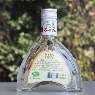 GUILIN SANHUA 桂林三花 象鼻山洞藏 45%vol 米香型白酒 125ml 单瓶装