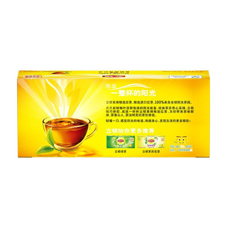 Lipton 立顿 黄牌 精选红茶 50g