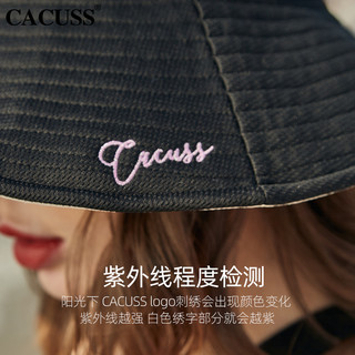 CACUSS 防晒帽女夏季防晒遮脸大帽檐太阳帽子防紫外线时尚双面渔夫帽盆帽