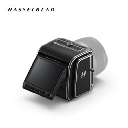 HASSELBLAD 哈苏 907X 50C 中画幅数码相机 复古后背 普通版