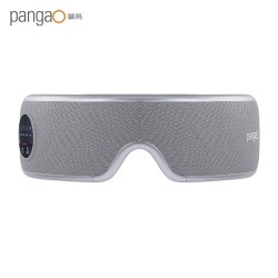 pangao 攀高 EYE 3(蓝牙款)眼部按摩仪