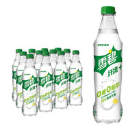 Sprite 雪碧 无糖零卡 雪碧纤维+ 汽水 500ml*12瓶