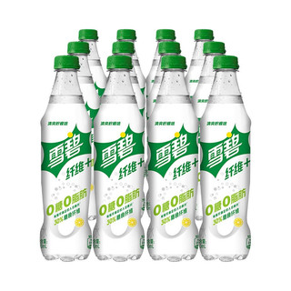 Sprite 雪碧 30%纤维+ 无糖 汽水 柠檬味 500ml*12瓶