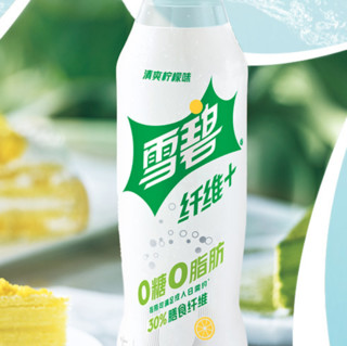 Sprite 雪碧 30%纤维+ 无糖 汽水 柠檬味 500ml*12瓶