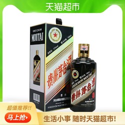 MOUTAI 茅台 贵州茅台酒生肖纪念酒己亥猪年53度500ml单瓶酱香型白酒收藏歌德