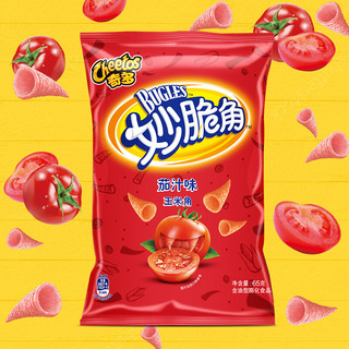 Cheetos 奇多 妙脆玉米角 茄汁味 65g