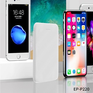 YIPINYUAN 亿品原 EP-P220 移动电源 10000mAh