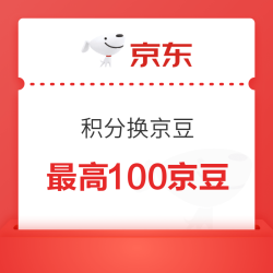 京东 献礼母亲 福气到家 积分换京豆