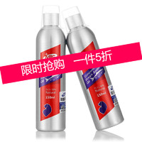 MAG 浓缩猫咪狗狗鱼油宠物三文鱼油美毛亮毛护肤 犬用鱼油150ml