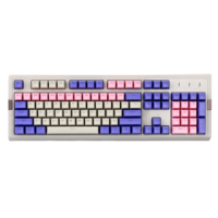 AJAZZ 黑爵 AK510 紫霞定制款 104键 有线机械键盘 白紫色 国产黑轴 RGB